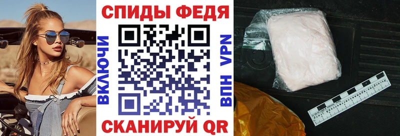 АМФЕТАМИН 98%  Купить  Трубчевск 