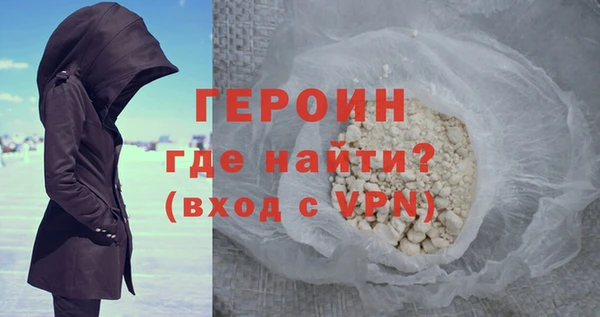 гашишное масло Елабуга