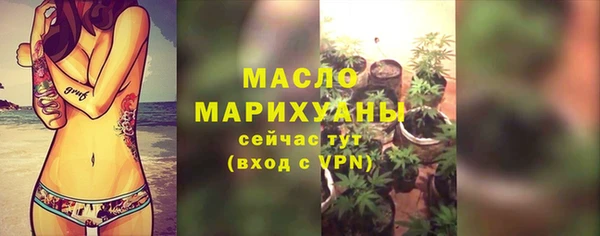 spice Елизово