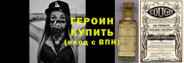 spice Елизово