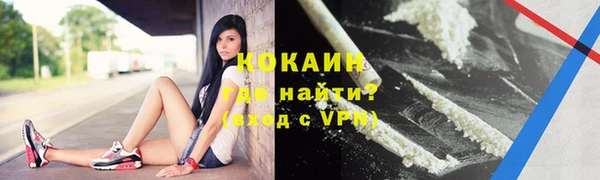 гашишное масло Елабуга