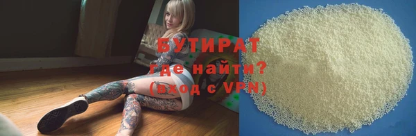 spice Елизово