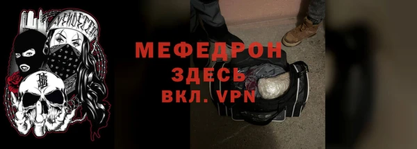 гашишное масло Елабуга