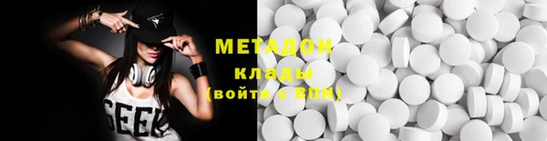 гашишное масло Елабуга