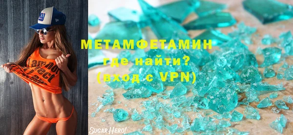 spice Елизово