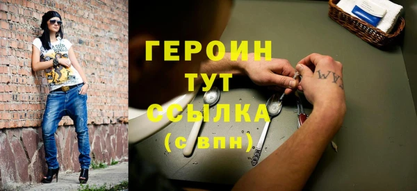 гашишное масло Елабуга