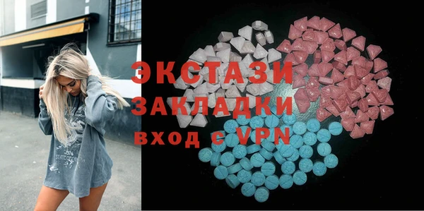 spice Елизово