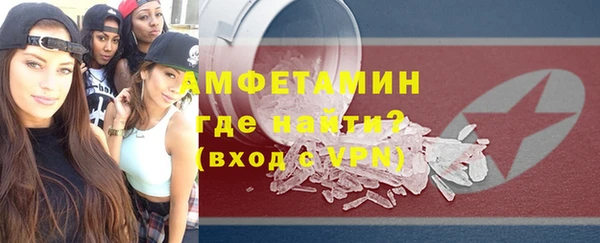 spice Елизово