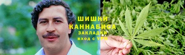 гашишное масло Елабуга